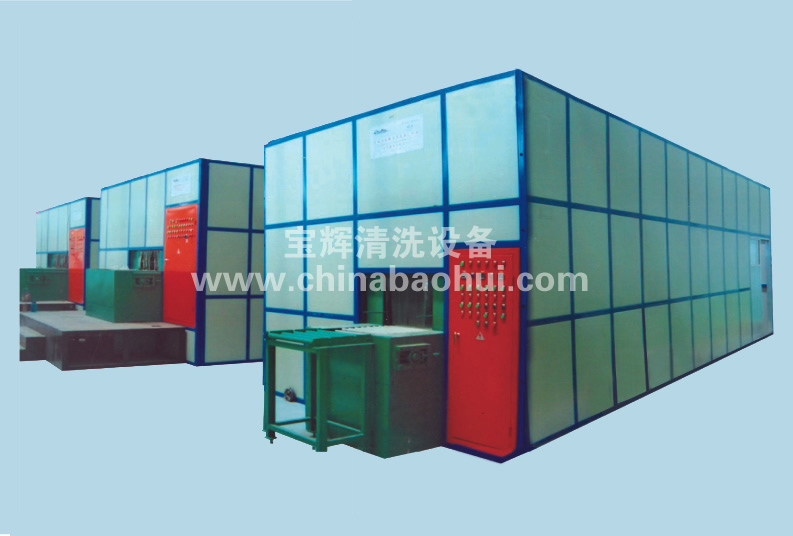 橋殼專(zhuān)用清洗機(jī)