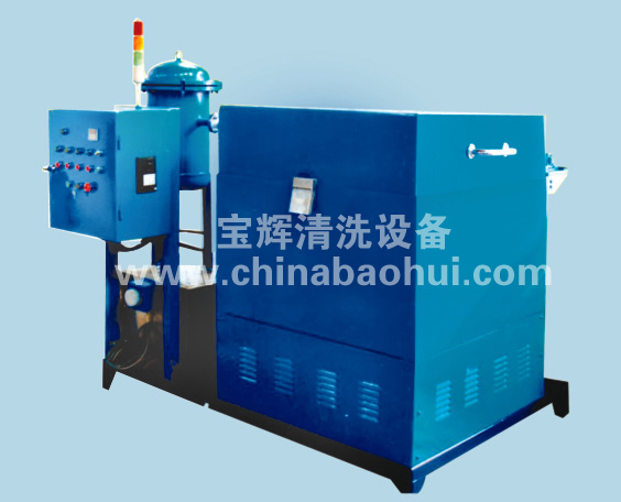 ZQX-2000A型自動零件清洗機(jī)